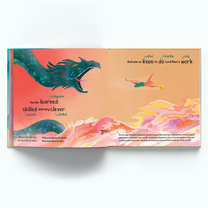 My first Hanuman Chalisa- Second Edition