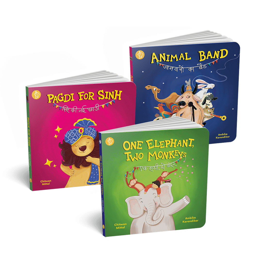 Bilingual Set- (Set of 03 Books)