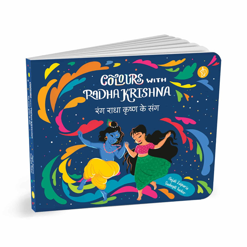 Bilingual Set- (Set of 05 Books)