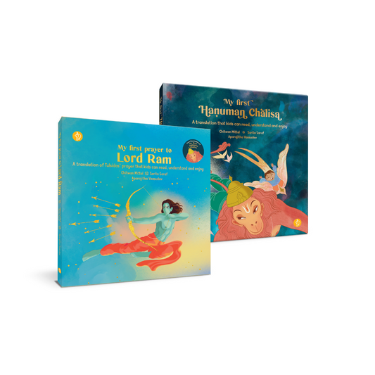 My first prayer combo ( Set of 2 Books )