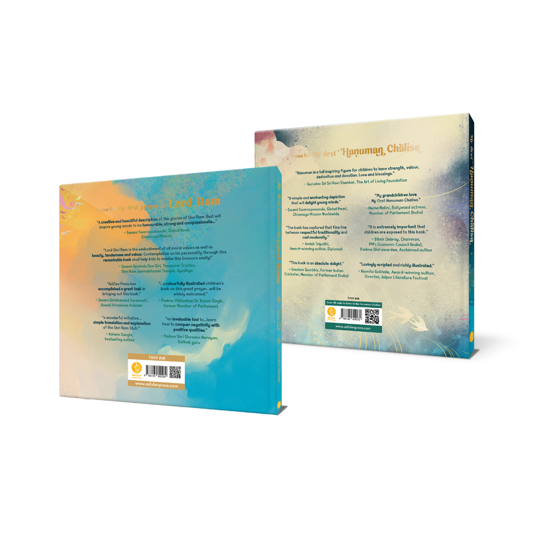 My first prayer combo ( Set of 2 Books )