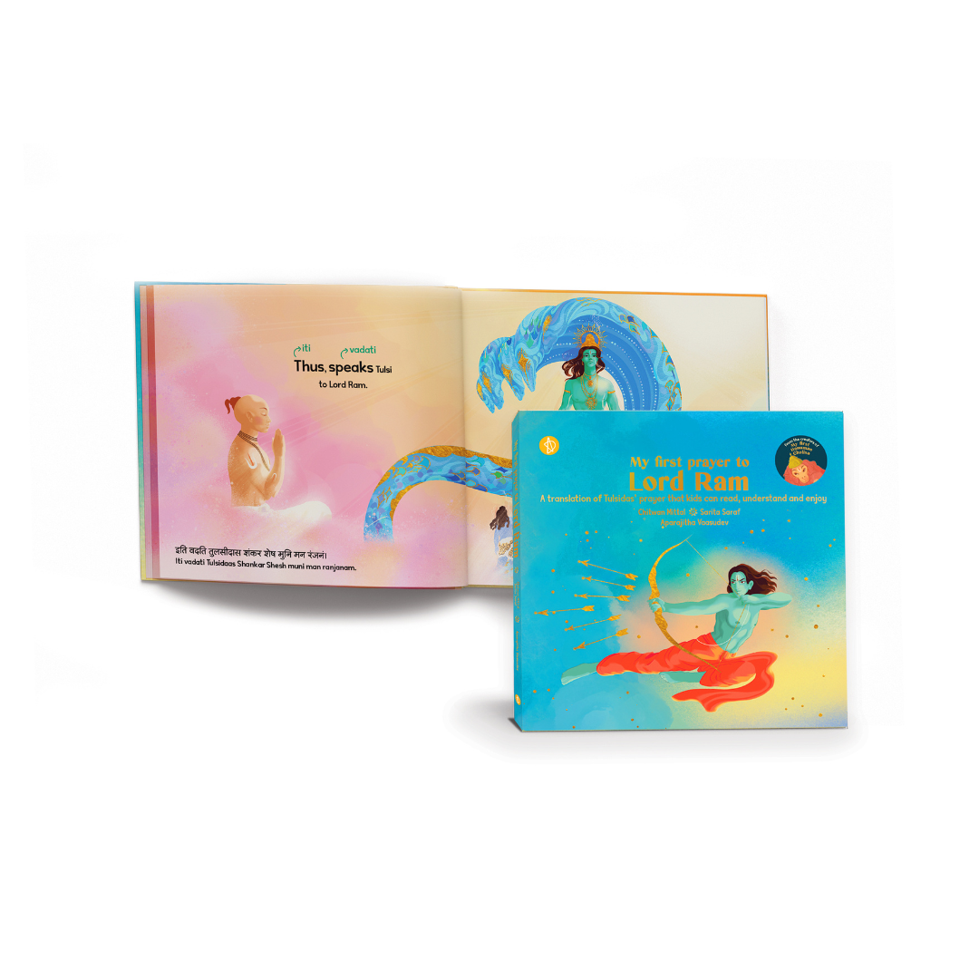 My first prayer combo ( Set of 2 Books )