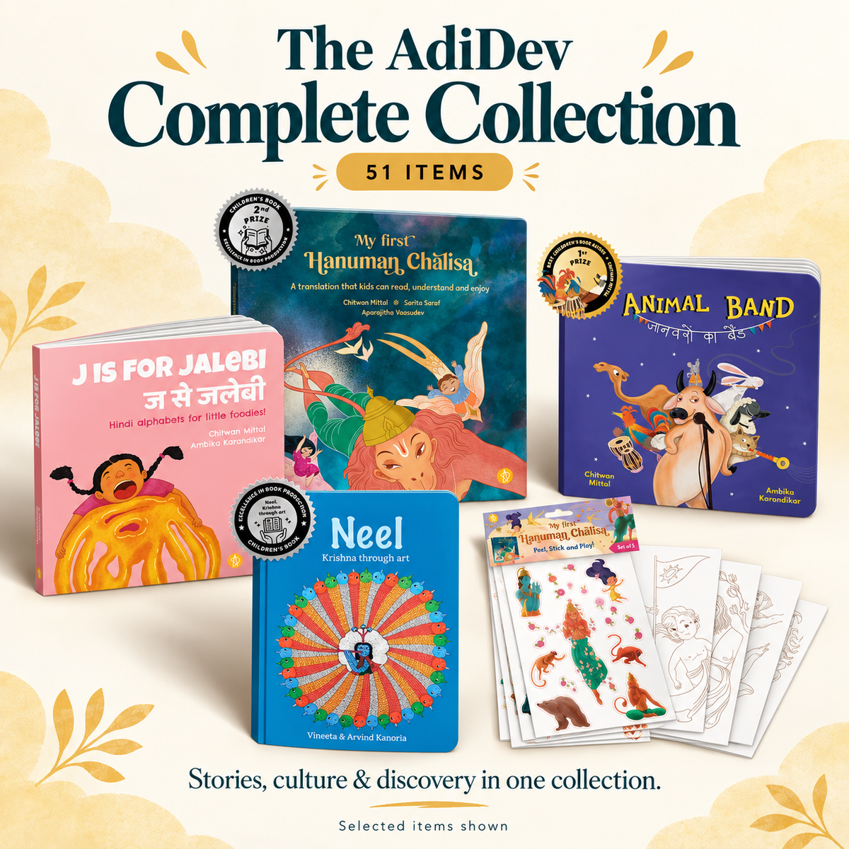 The AdiDev Complete Collection (51 Items)
