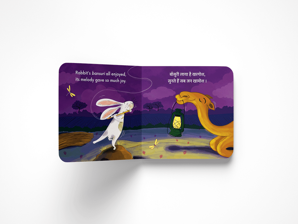 Bilingual Set- (Set of 03 Books)