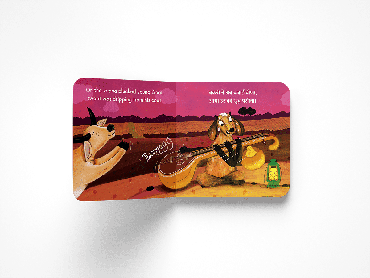 Bilingual Set- (Set of 03 Books)