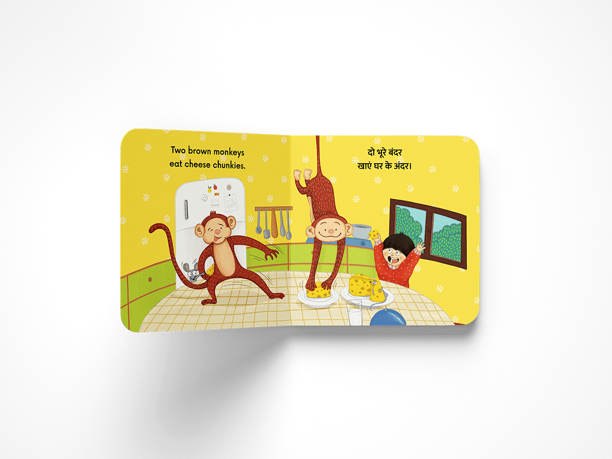 Bilingual Set- (Set of 03 Books)