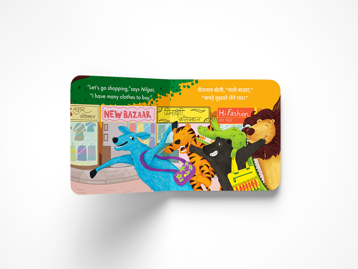 Bilingual Set- (Set of 03 Books)