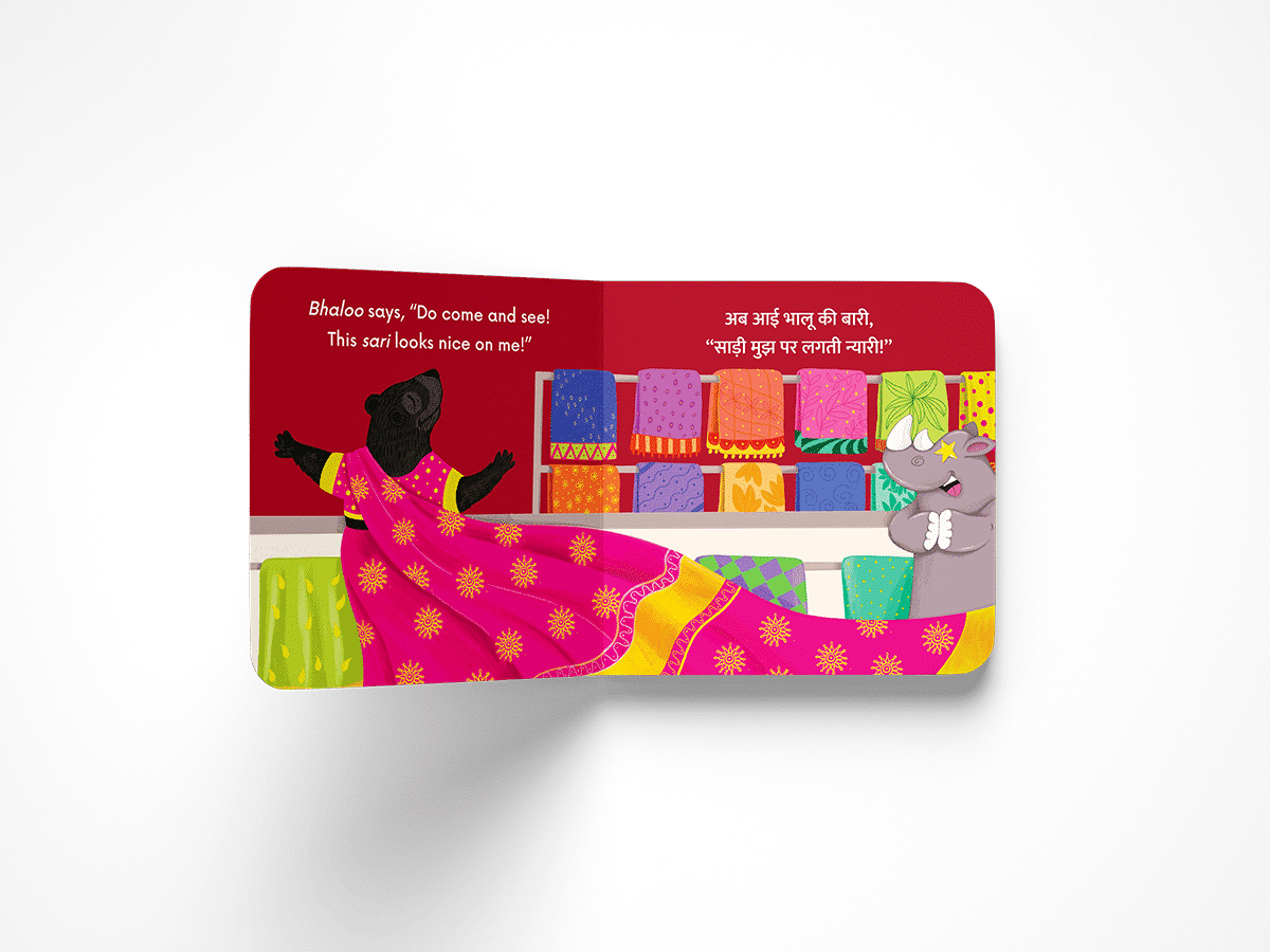 Bilingual Set- (Set of 03 Books)