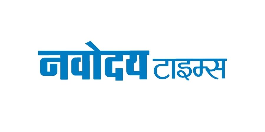 माई फर्स्ट इक ओंकार – ए सिम्पल ट्रांसलेशन ऑफ द सेक्रेड मूल मंत्र