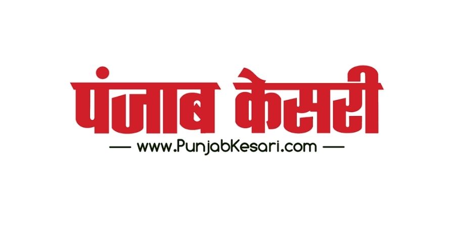 माई फर्स्ट इक ओंकार – ए सिम्पल ट्रांसलेशन ऑफ द सेक्रेड मूल मंत्र