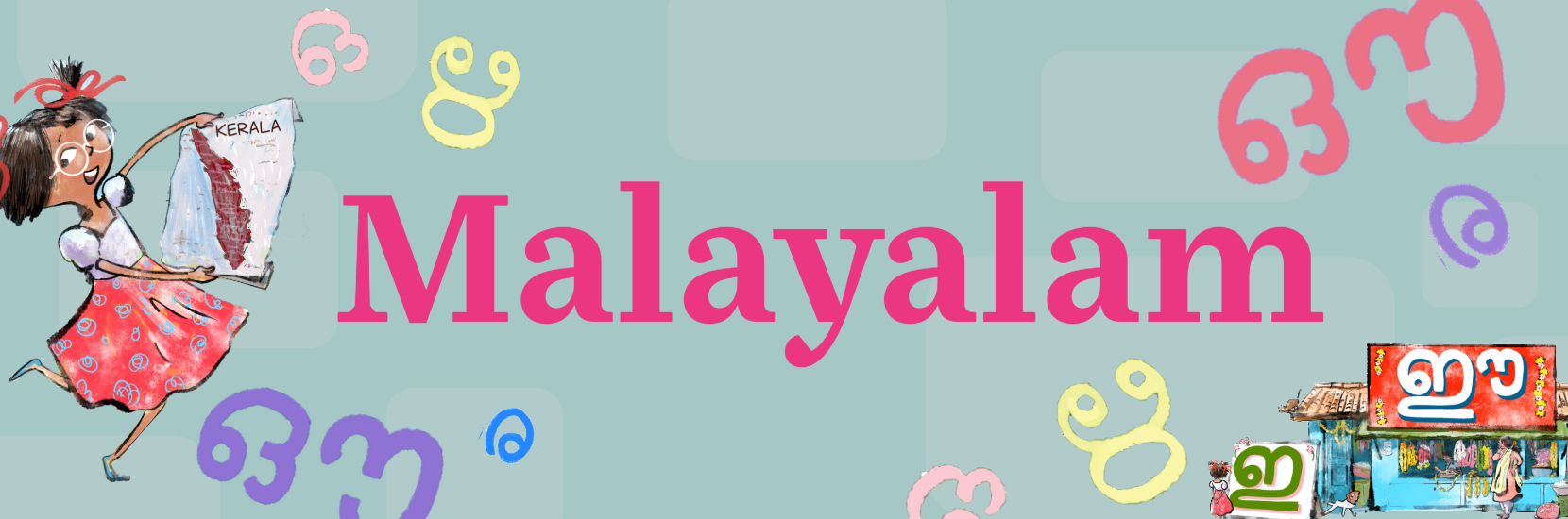 Malayalam