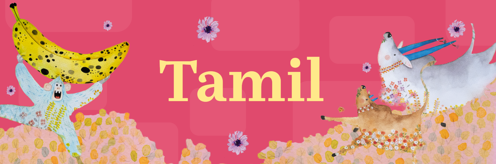 Tamil