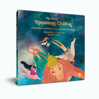 My first Hanuman Chalisa- Second Edition