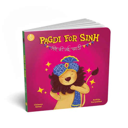 Pagdi for Sinh