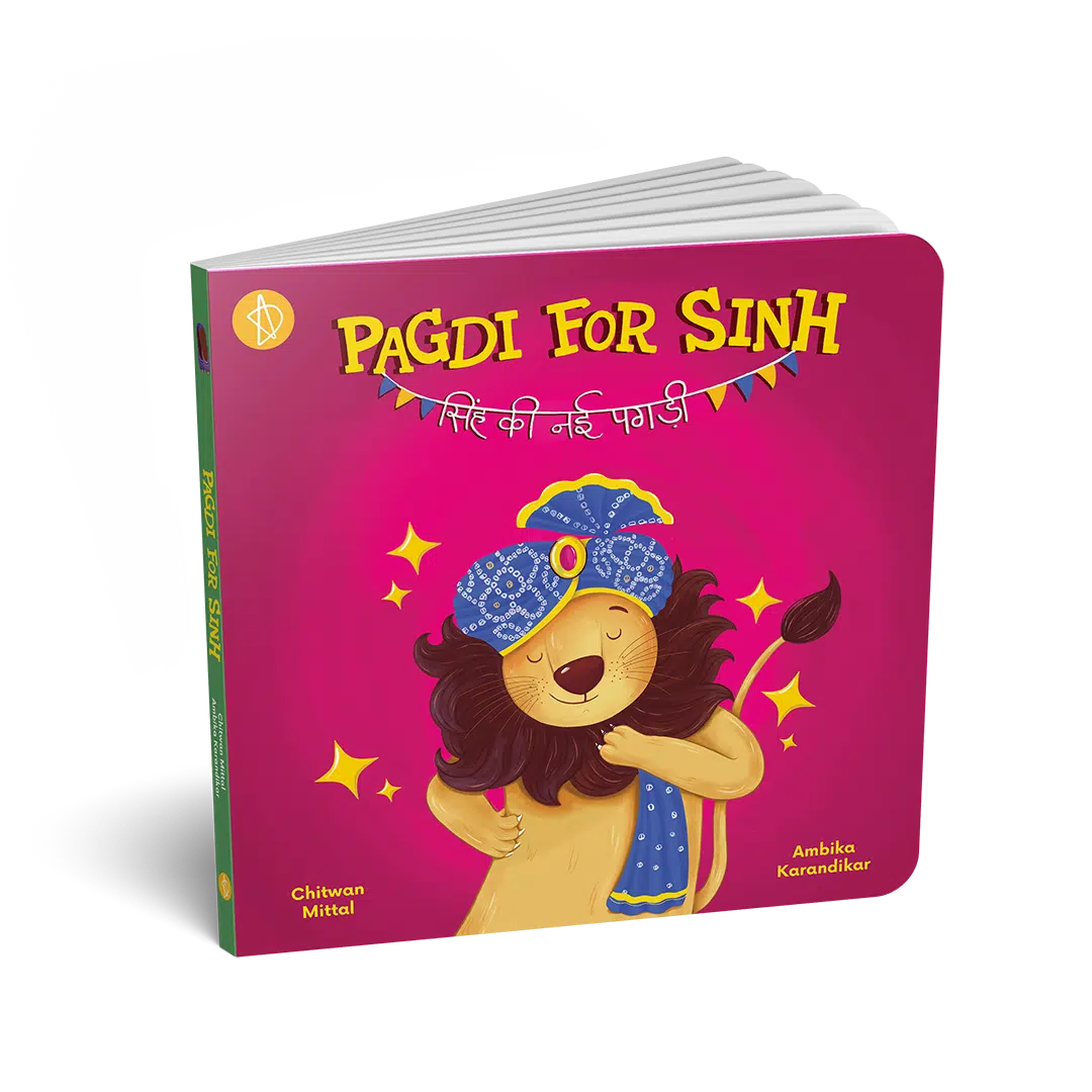 Pagdi for Sinh