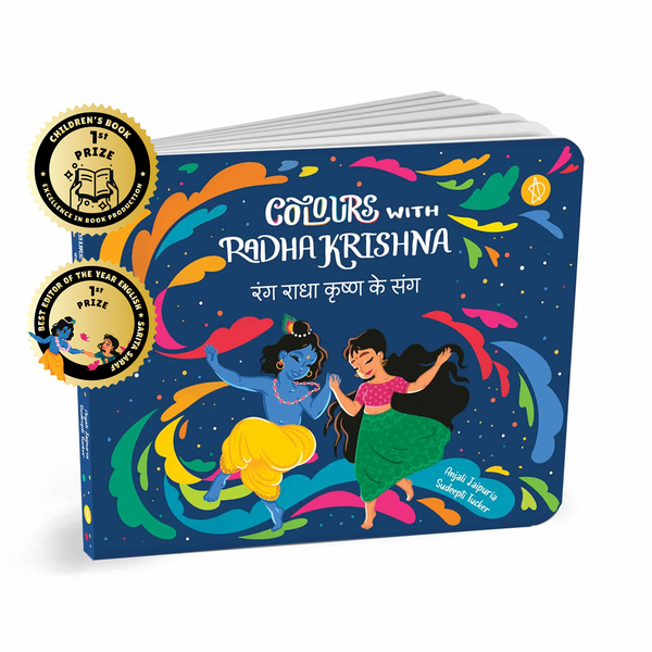 Colours with Radha Krishna — bilingual Hindi English picture book