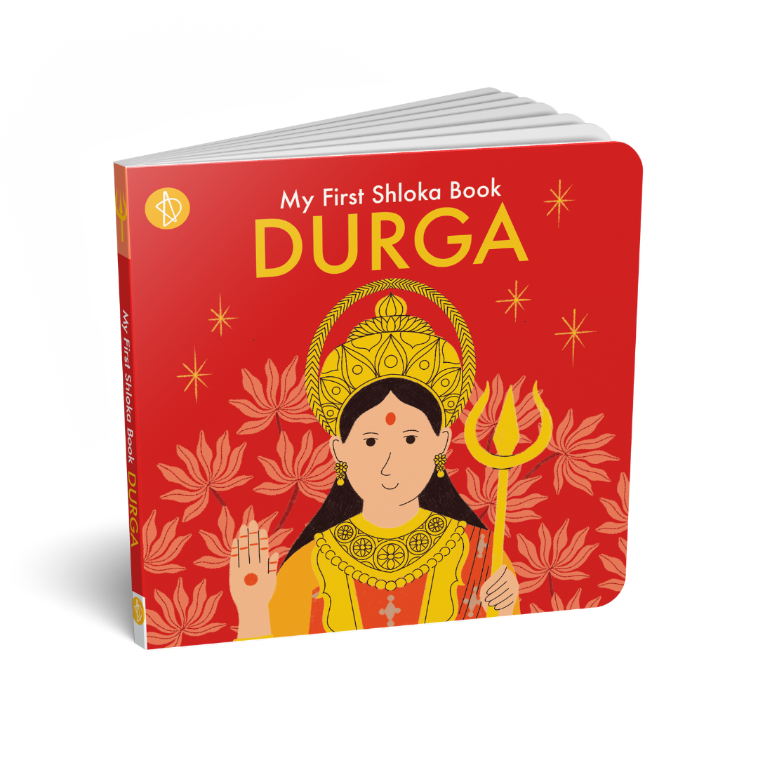 My First Shloka Book Durga