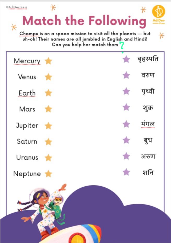 Educational worksheet matching space missions to planets with English and Hindi names.