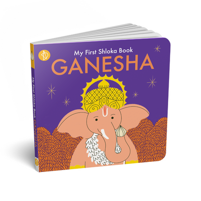 My First Shloka Book Ganesha