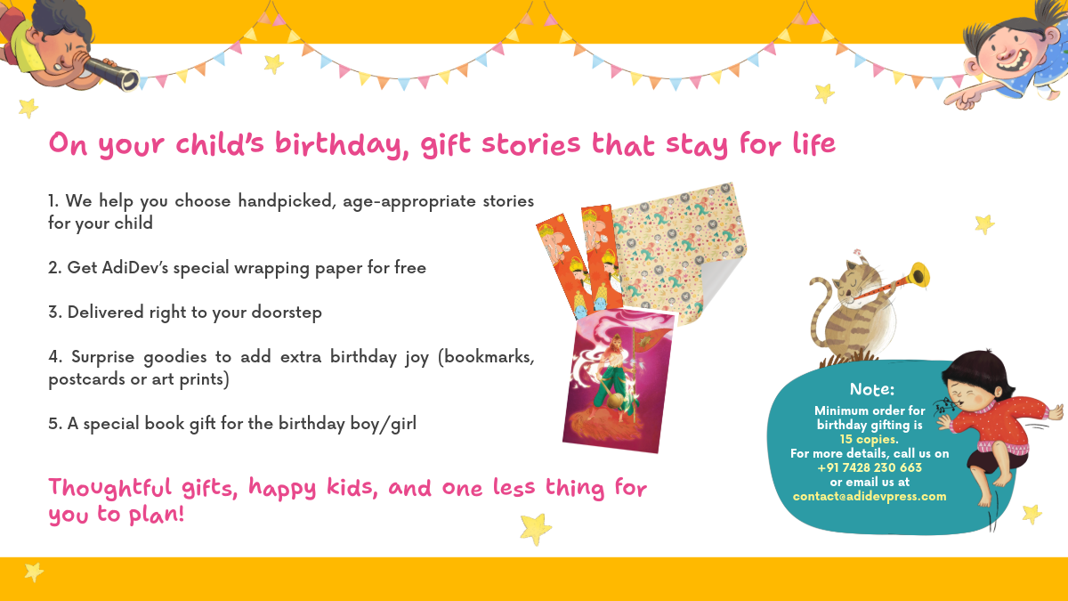 Gifting
