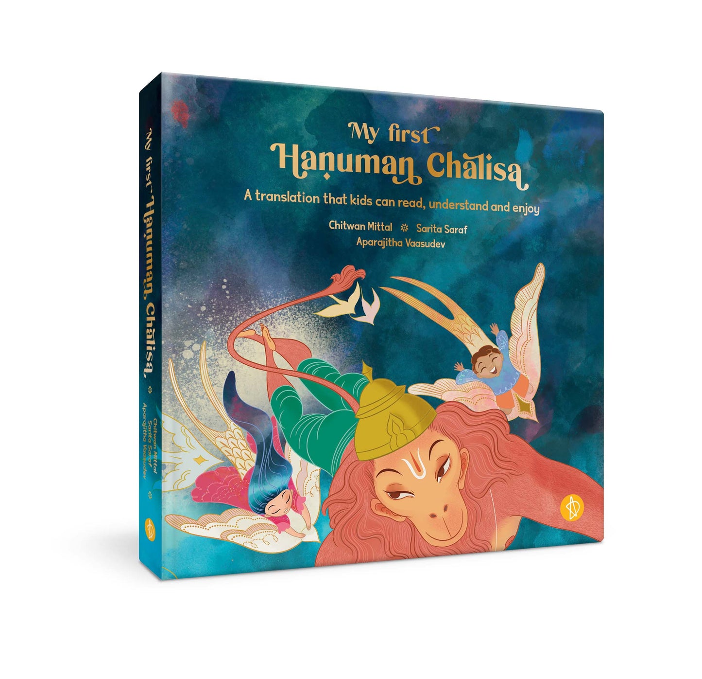 My first Hanuman Chalisa