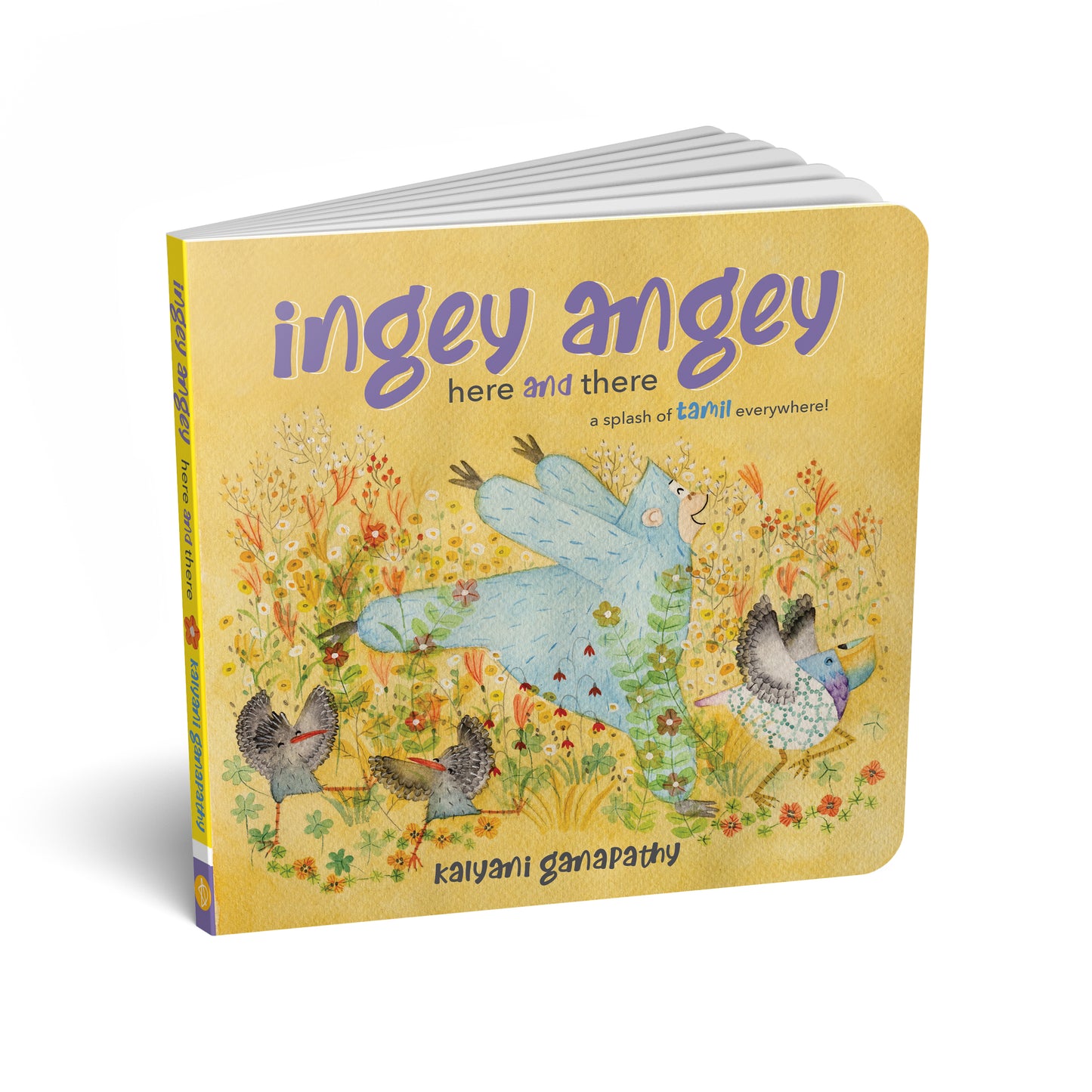 Ingey Angey, Here and There: A Splash of Tamil Everywhere