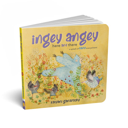 Ingey Angey, Here and There: A Splash of Tamil Everywhere