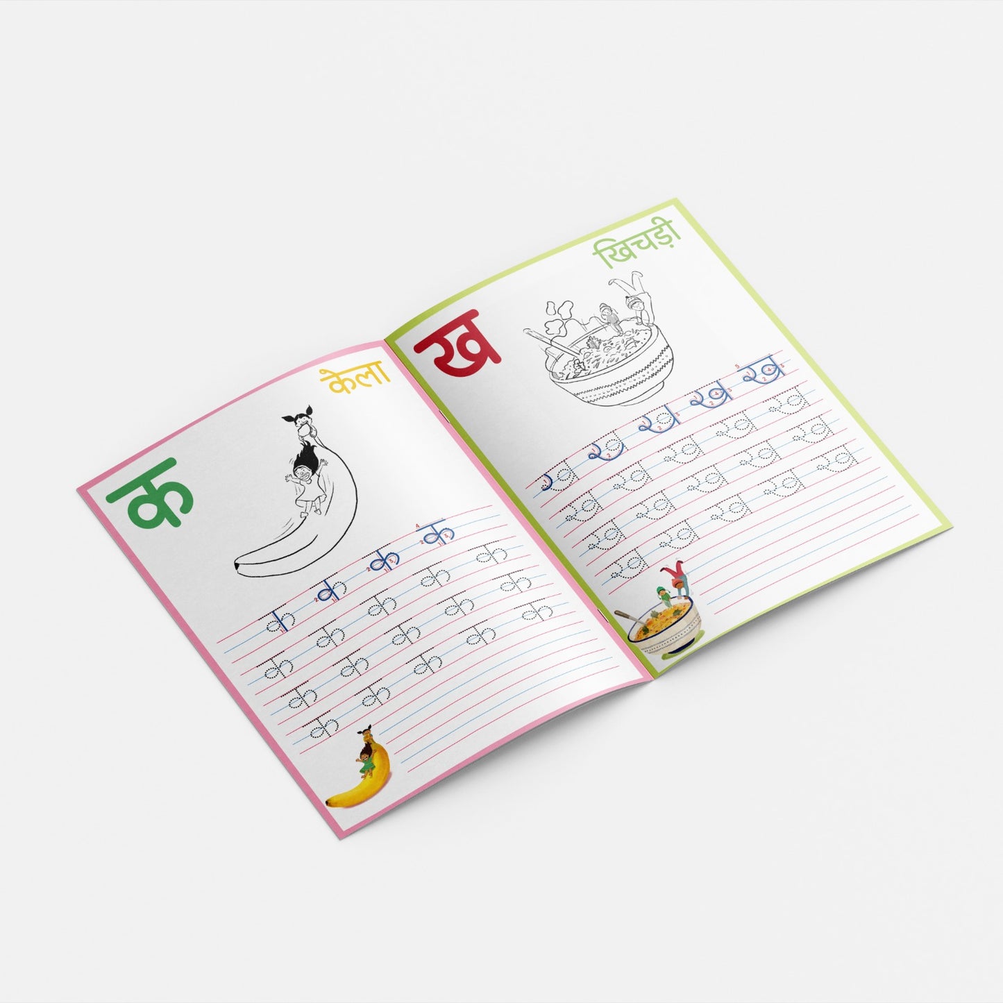 J is for Jalebi Activity Book