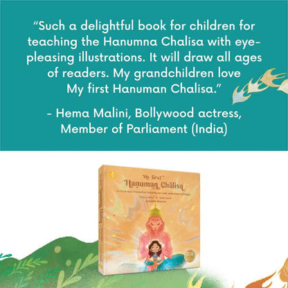 My first Hanuman Chalisa – Special Edition