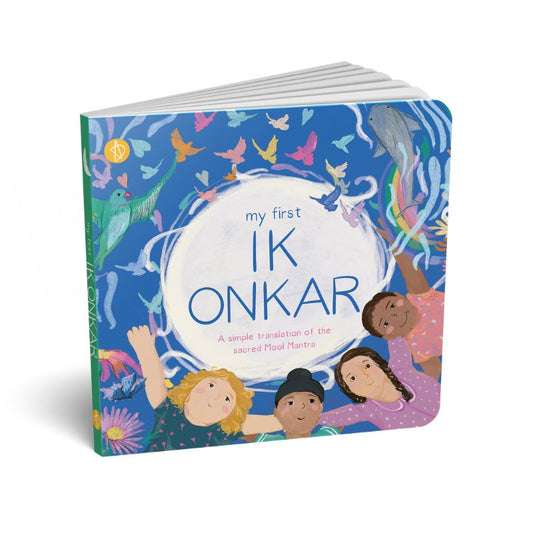 IK Onkar