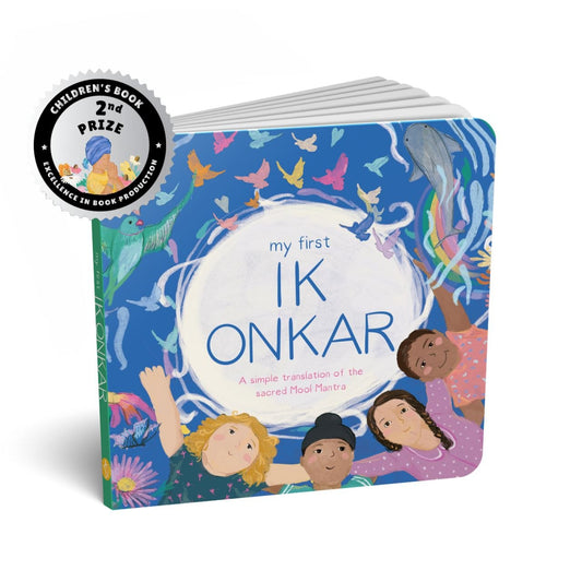 IK Onkar