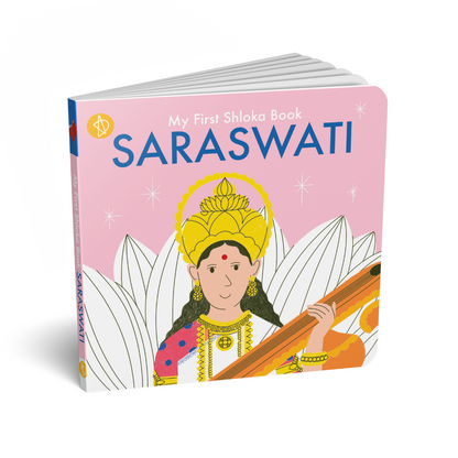 My first Shloka Book Saraswati