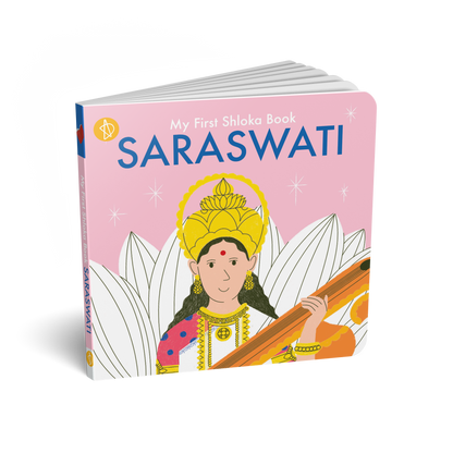 My first Shloka Book Saraswati