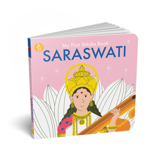 My first Shloka Book Saraswati