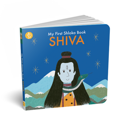 My First Shloka Book Shiva