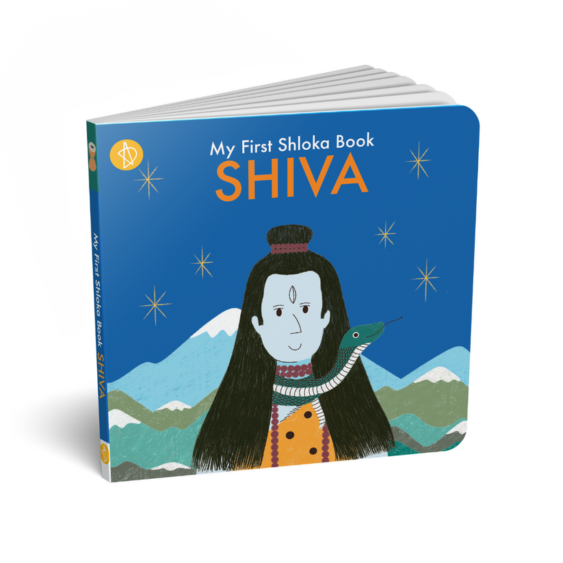 My First Shloka Book: Shiva – AdiDev Press