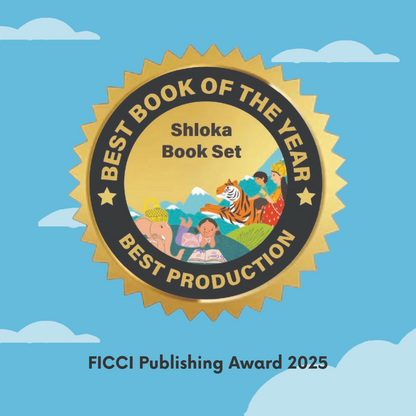 My First Shloka Book Collection (Set of 6)