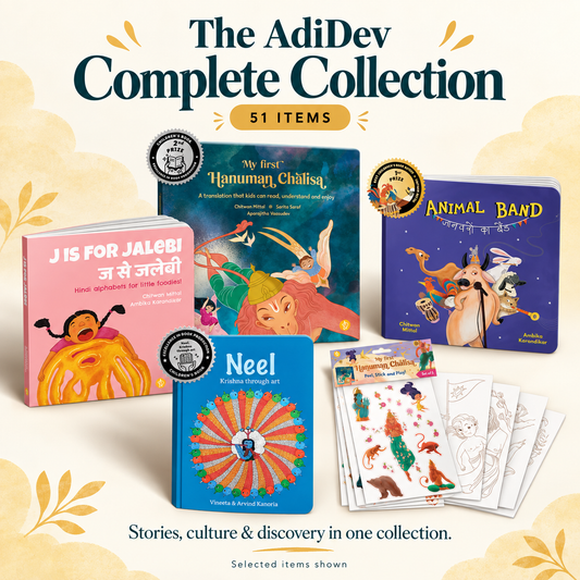 The AdiDev Complete Collection (51 Items)