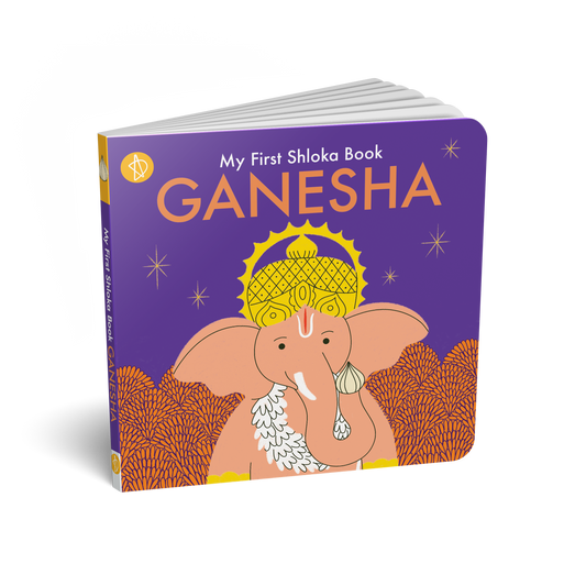 My First Shloka Book Ganesha