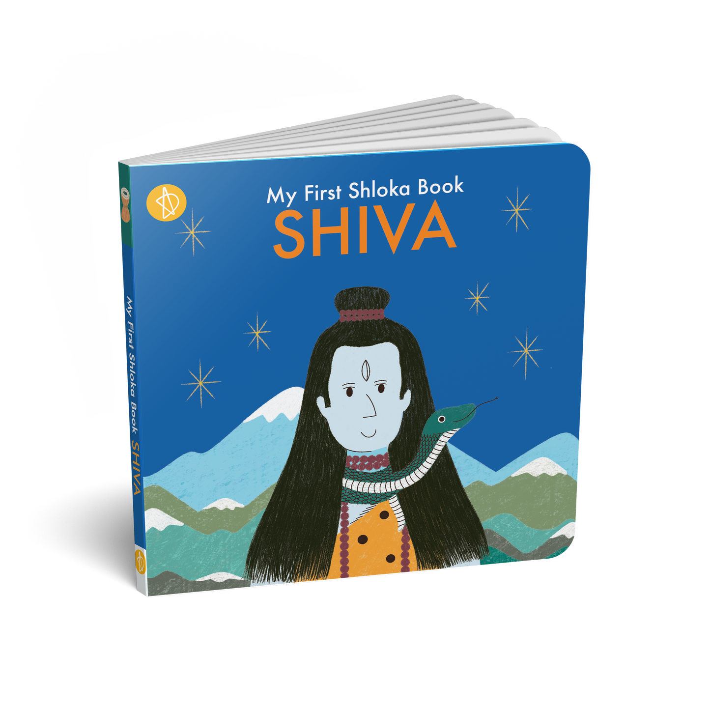 My First Shloka Book Shiva