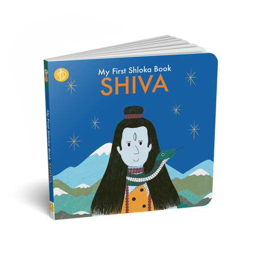 My First Shloka Book Shiva